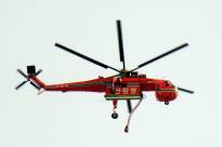 소방헬기 S-64E