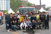 2007 대한민국 소방방재 안전 엑스포