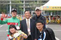 소방엑스포